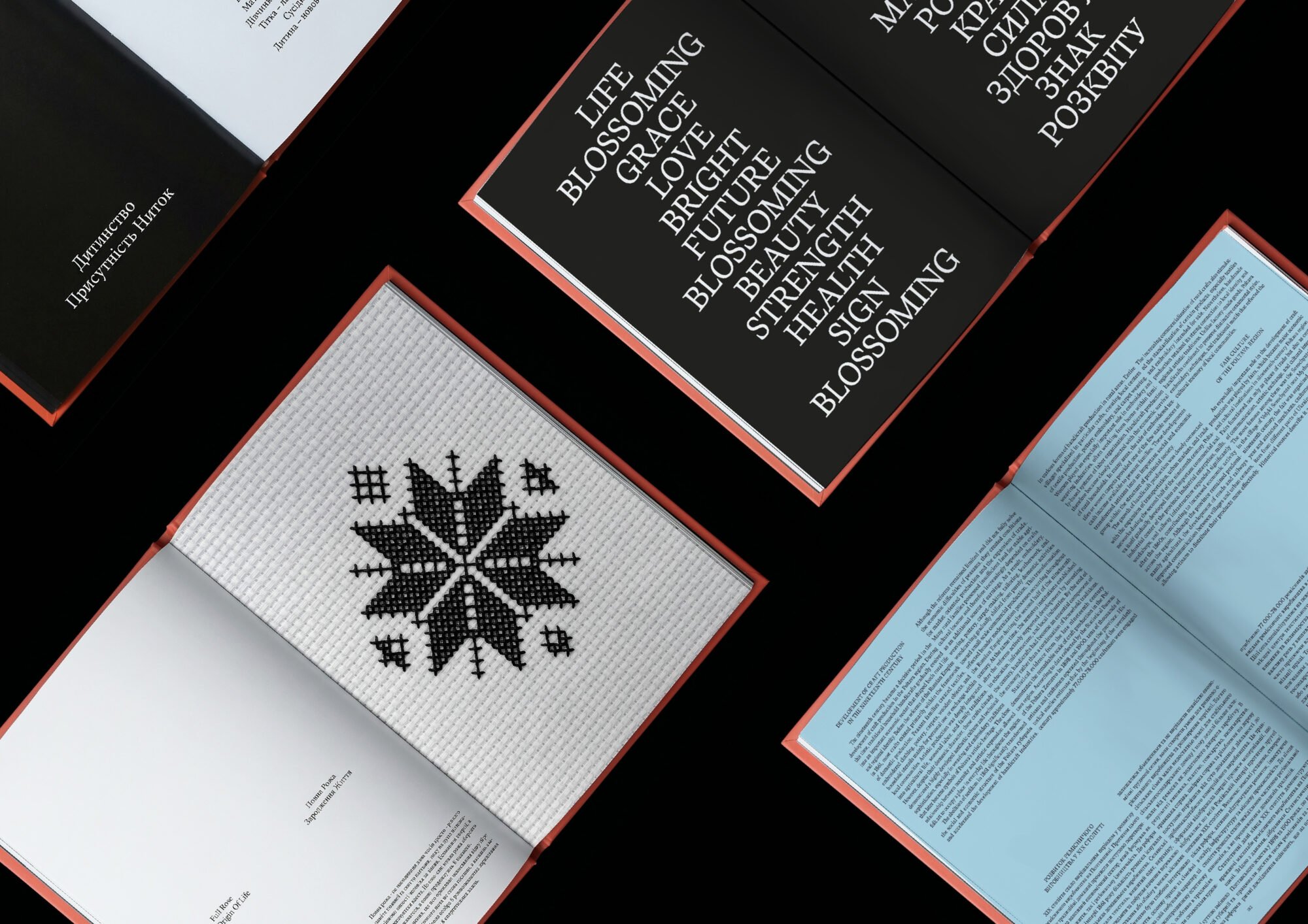 Threads_ECAL_Komm_Darina_4_compressed.jpeg