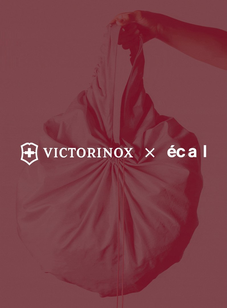 ECAL × Victorinox — Design Talk
