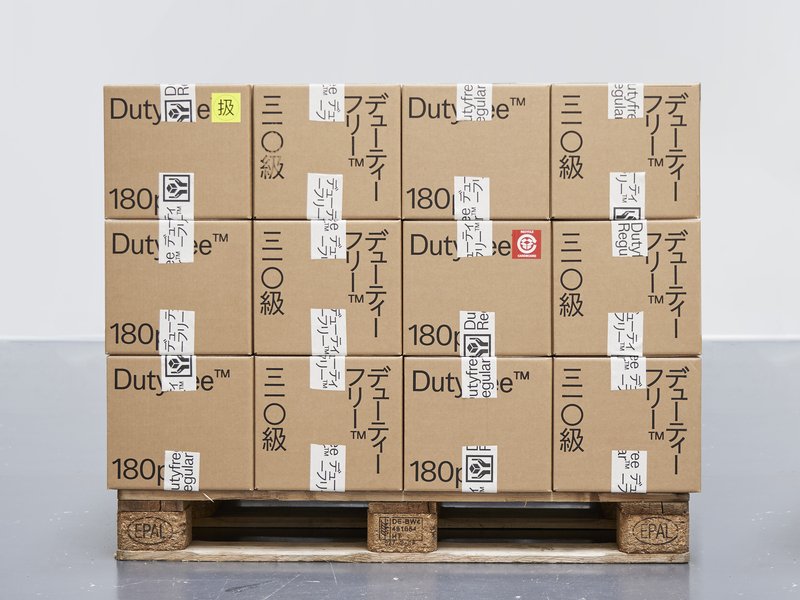 Jamie Michiki – Dutyfree