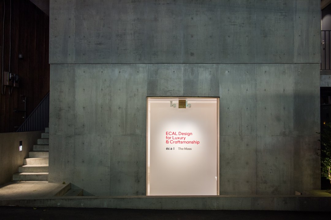 Exposition au Mass, Tokyo,24.03.2018