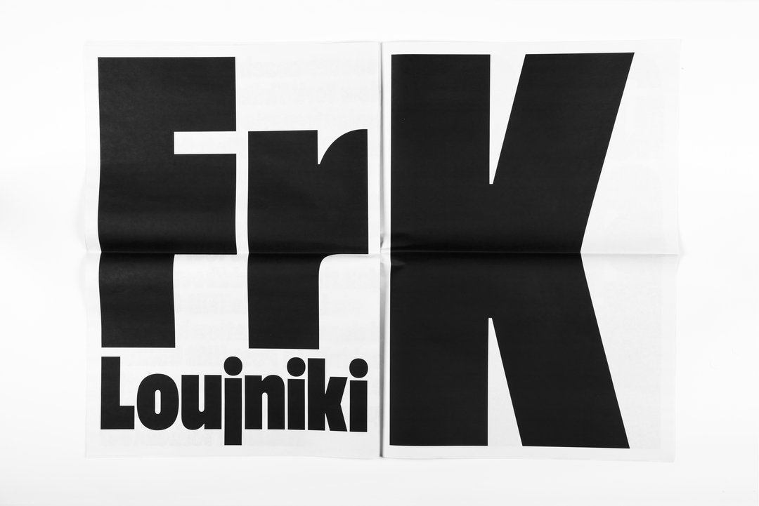 Typetitle, projet de semestre par Quentin Coulombier