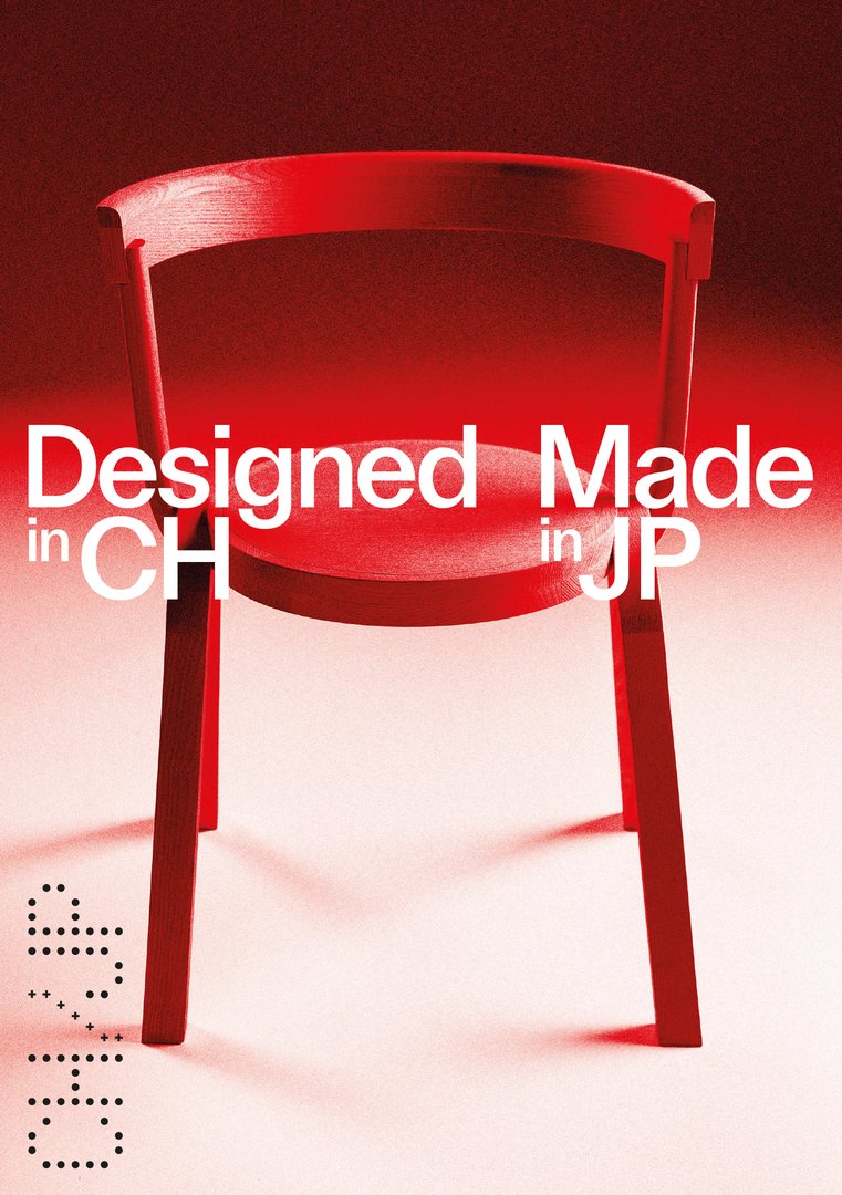Designed in CH, Made in JP,08–13.04.2025,House of Switzerland, Milano