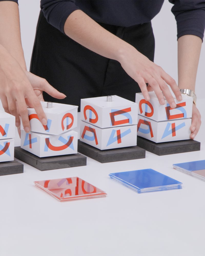 Beyond The Screen – 2025