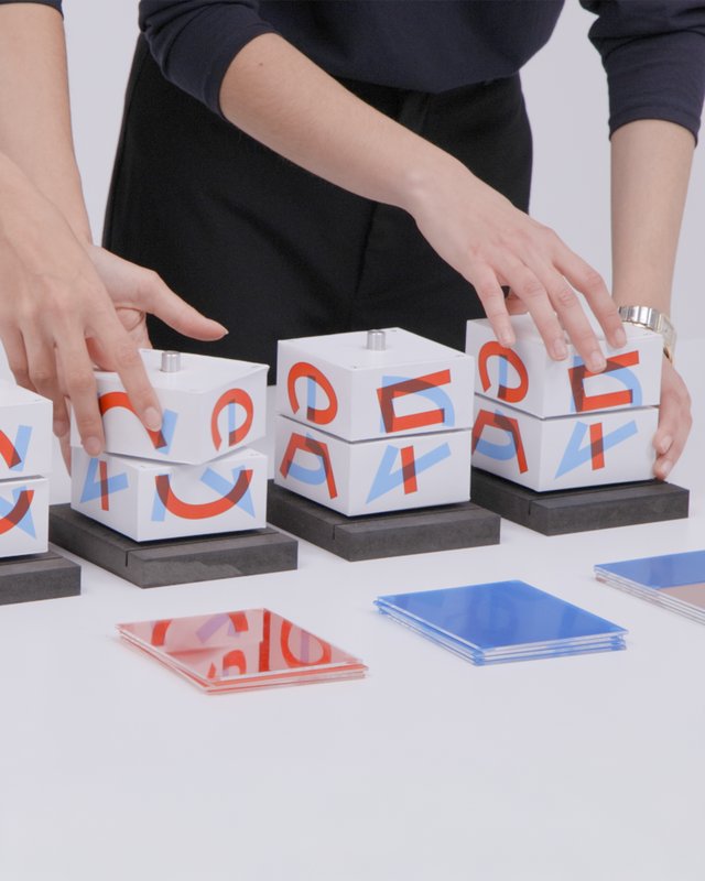 Beyond The Screen – 2025