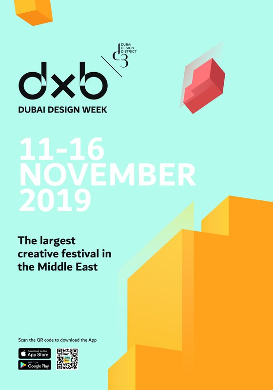 ECAL at Dubai