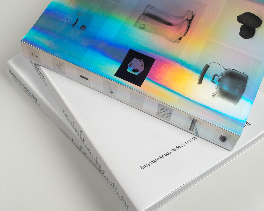 Ianka Jean-Marie – HYPER-OBJETS