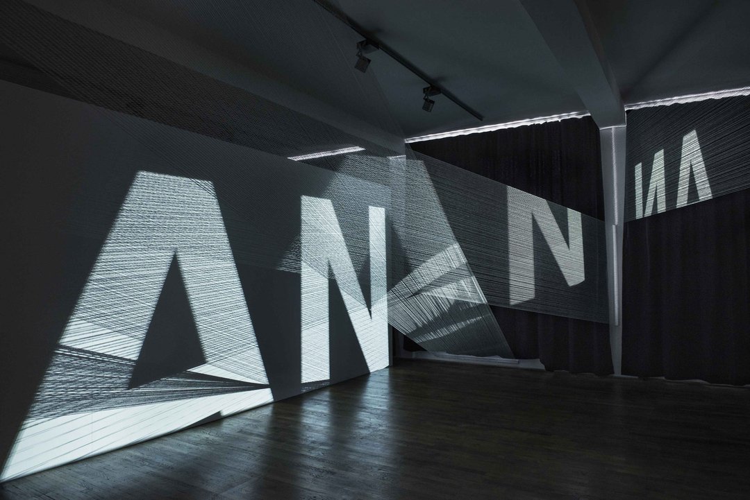 ECAL/Lantal: Fabric of Light