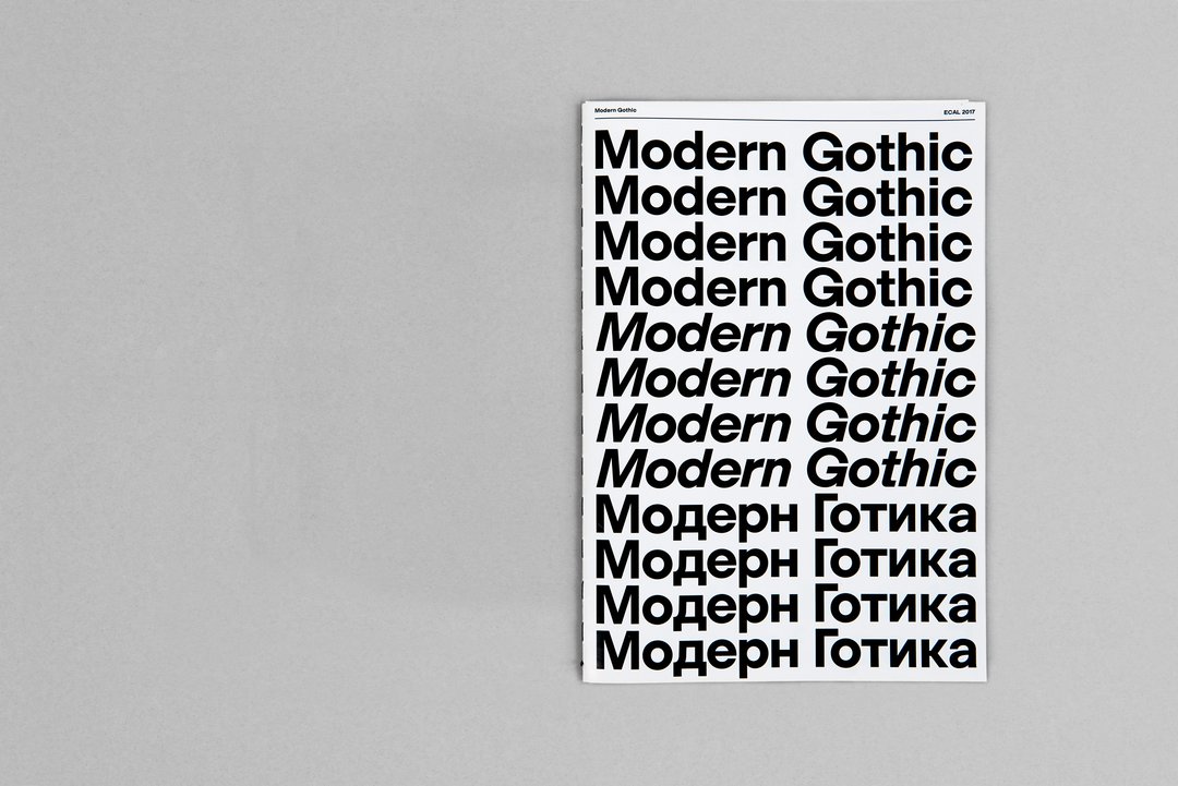 Modern Gothic, Semester Project by Malte Bentzen