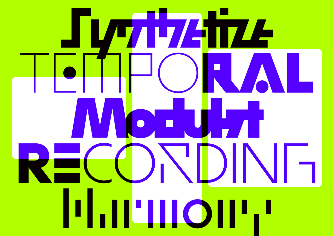Hugo Scholl – Modulat