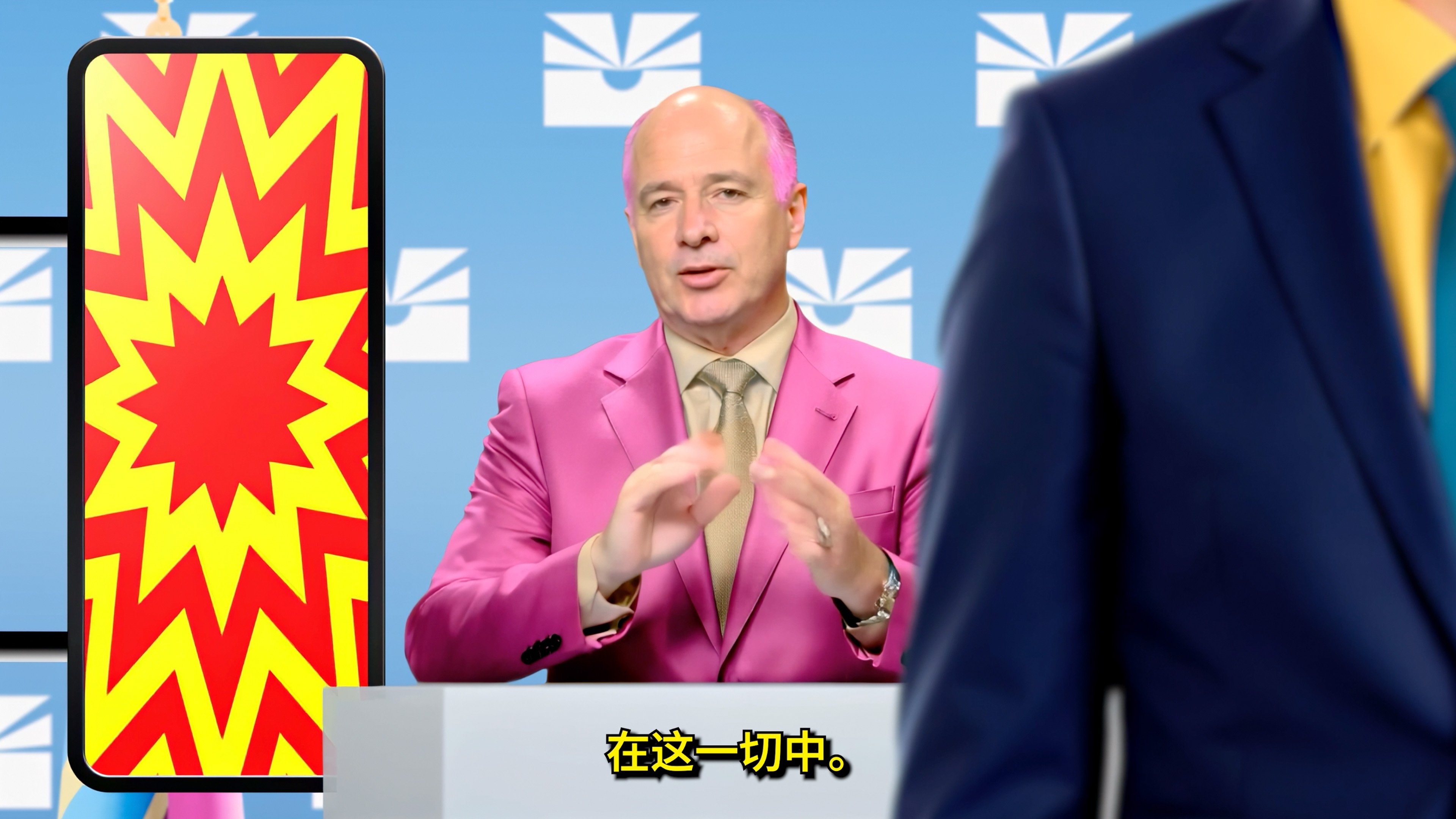sublime-democratie-screen-7.jpg