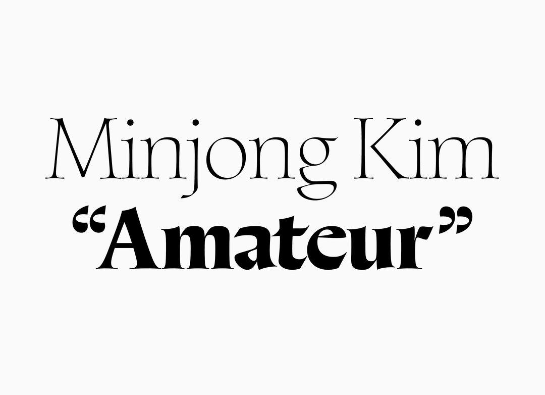 Minjong Kim – Amateur