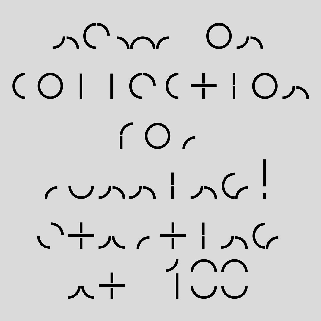On – 2040 #3
