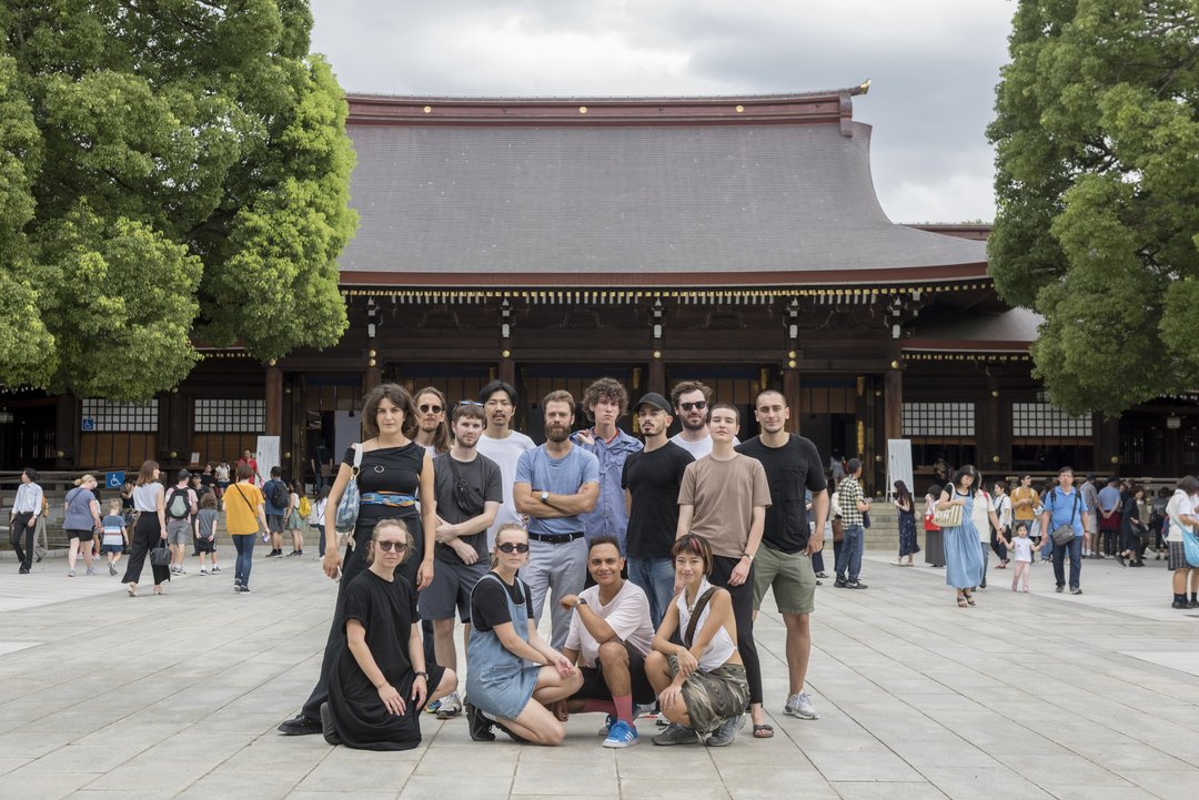 Tokyo summer university