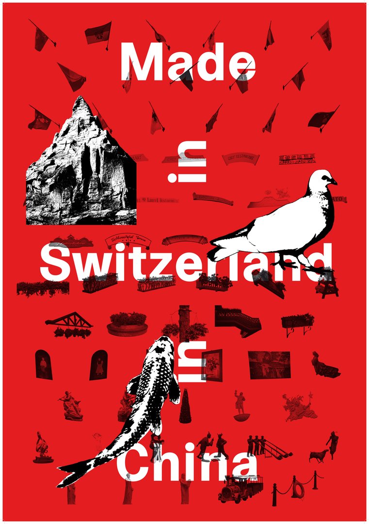 Julien Mercier – Made in Switzerland in China