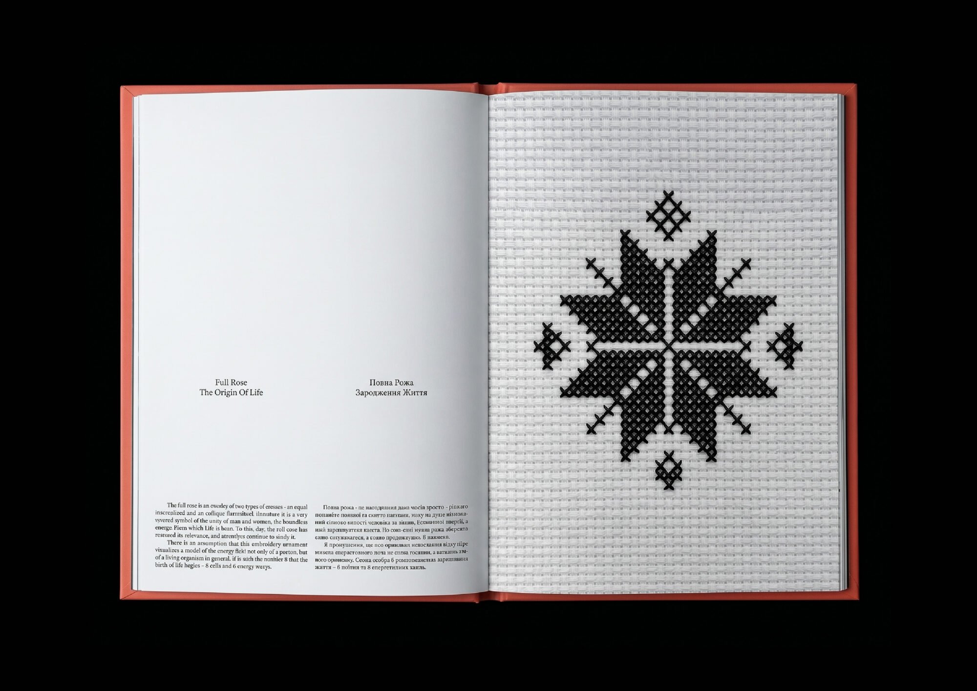 Threads_ECAL_Komm_Darina_2_compressed.jpeg