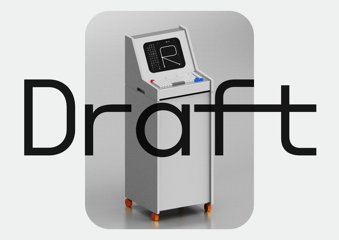 Jahn Koutrios – Draft – 2026 #2